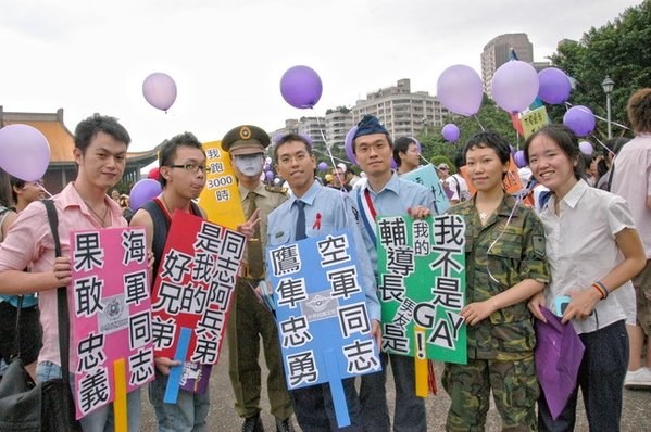 2007 Taiwan LGBT Parade