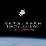 请在晚间8点－10点，根据以下步骤进行。步骤1：点击 http://plusos.org/ 步骤2：请在网页的右下鍵点击"need help? - online" 步骤3：开始与PLUsos志工线上对谈。